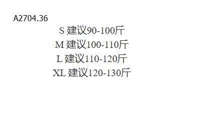 ÁO PHÔNG THỂ THAO NỮ-sỉ 189k