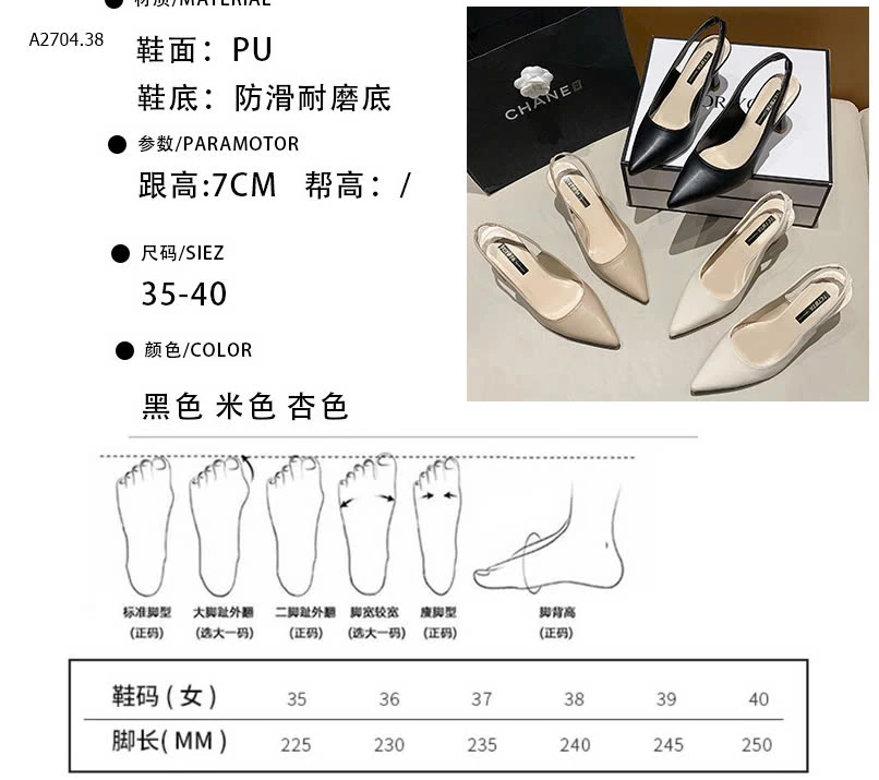 GIÀY QUAI SAU MŨI NHỌN -sỉ 99k