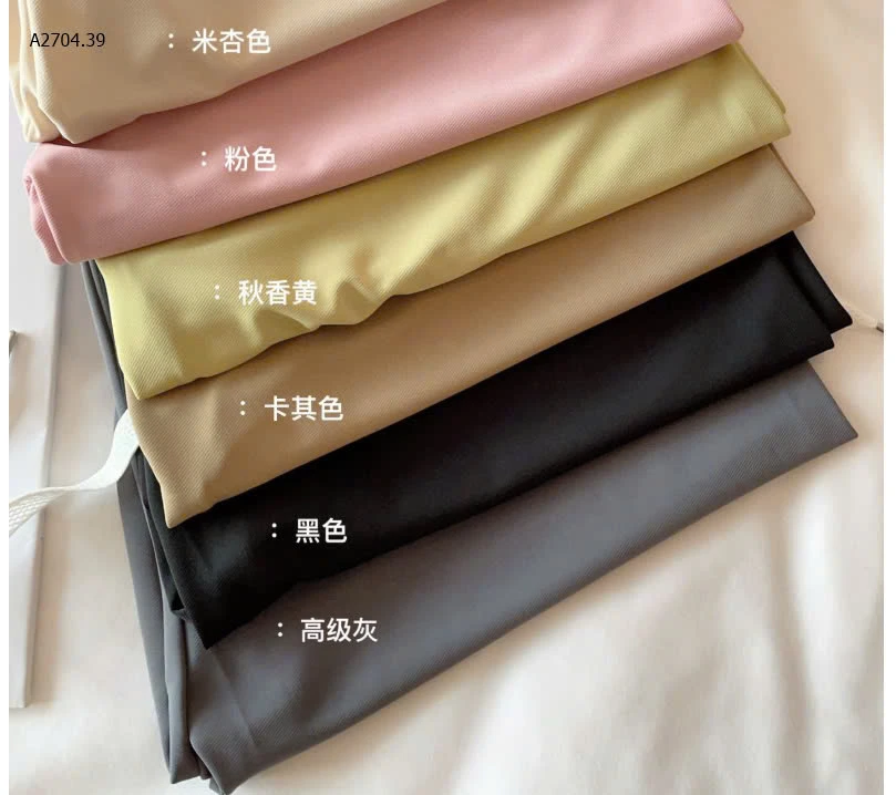 QUẦN SUÔNG HÈ CHO NỮ -sỉ 87k