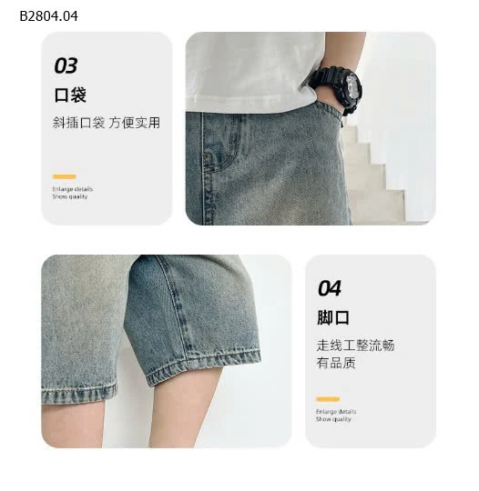 QUẦN JEAN BÉ TRAI  -sỉ 160k