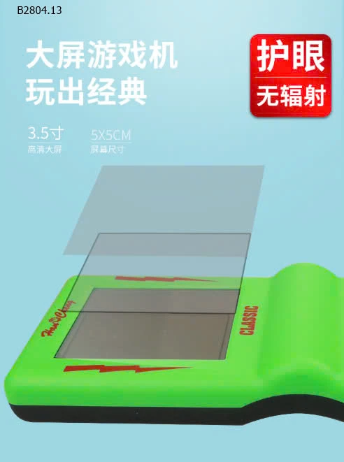 MÁY ĐIỆN TỬ CẦM TAY-sỉ 62k