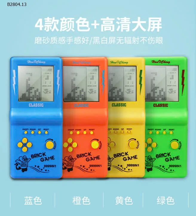 MÁY ĐIỆN TỬ CẦM TAY-sỉ 62k