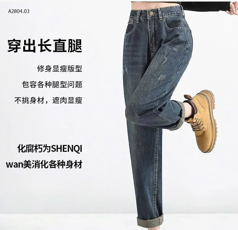 QUẦN JEAN NỮ ỐNG ĐỨNG-sỉ 155k