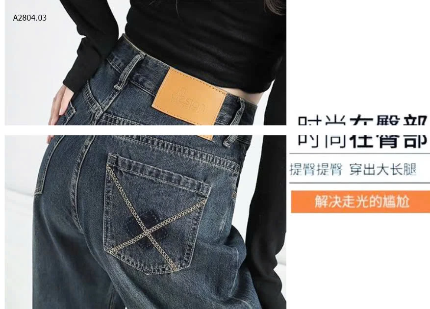 QUẦN JEAN NỮ ỐNG ĐỨNG-sỉ 155k