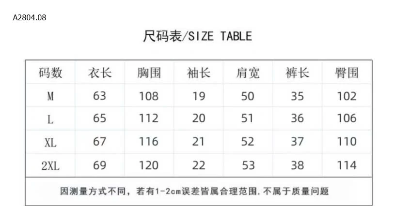BỘ CỘC TAY MẶC NHÀ CHO NỮ-sỉ 104k