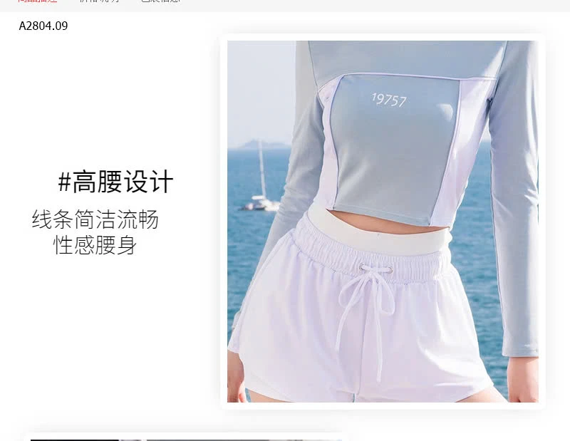 BỘ BƠI DÀI TAY CHO NỮ-sỉ 99k