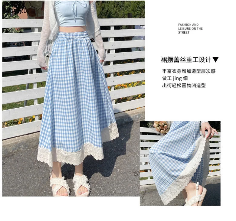 CHÂN VÁY CARO DÁNG RỘNG PHỐI REN -sỉ 131k