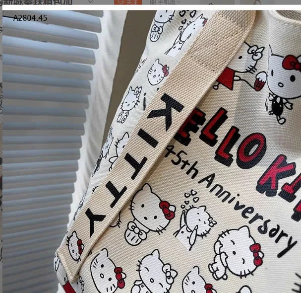 TÚI VẢI HOẠT HÌNH Hellokitty-sỉ 60k