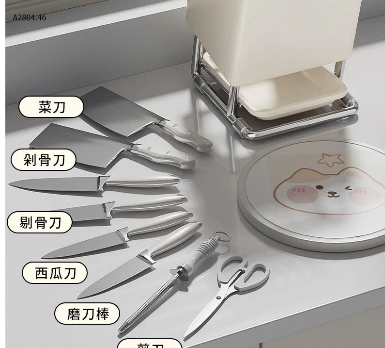 Khay để dao bằng kim loại thoáng hơn khay gỗ, không lo ẩm mốc-sỉ 170k