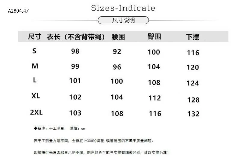 VÁY YẾM -sỉ 130k