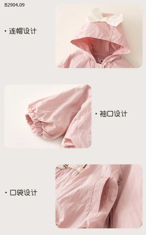 ÁO KHOÁC MÈO CÓ MŨ CHO BÉ GÁI -sỉ 200k