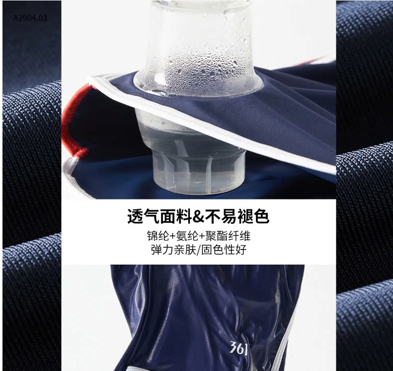 Bộ bơi chuẩn auth 361-sỉ 235k