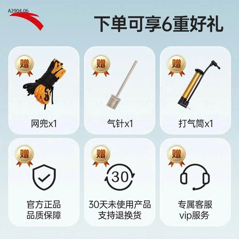 Bóng chuyền Anta-sỉ 170k