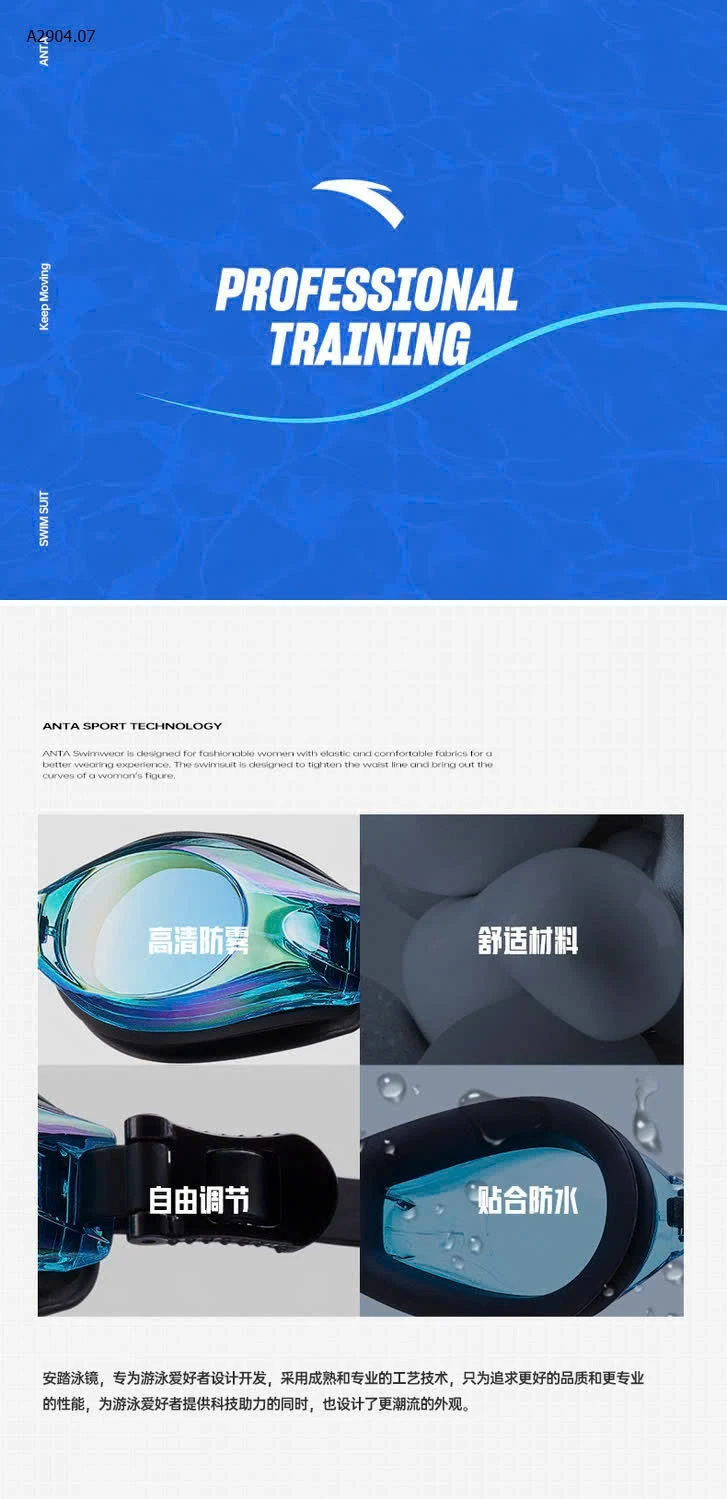Kính bơi #ANTA tráng gương CHÍNH HÃNG-sỉ 80k