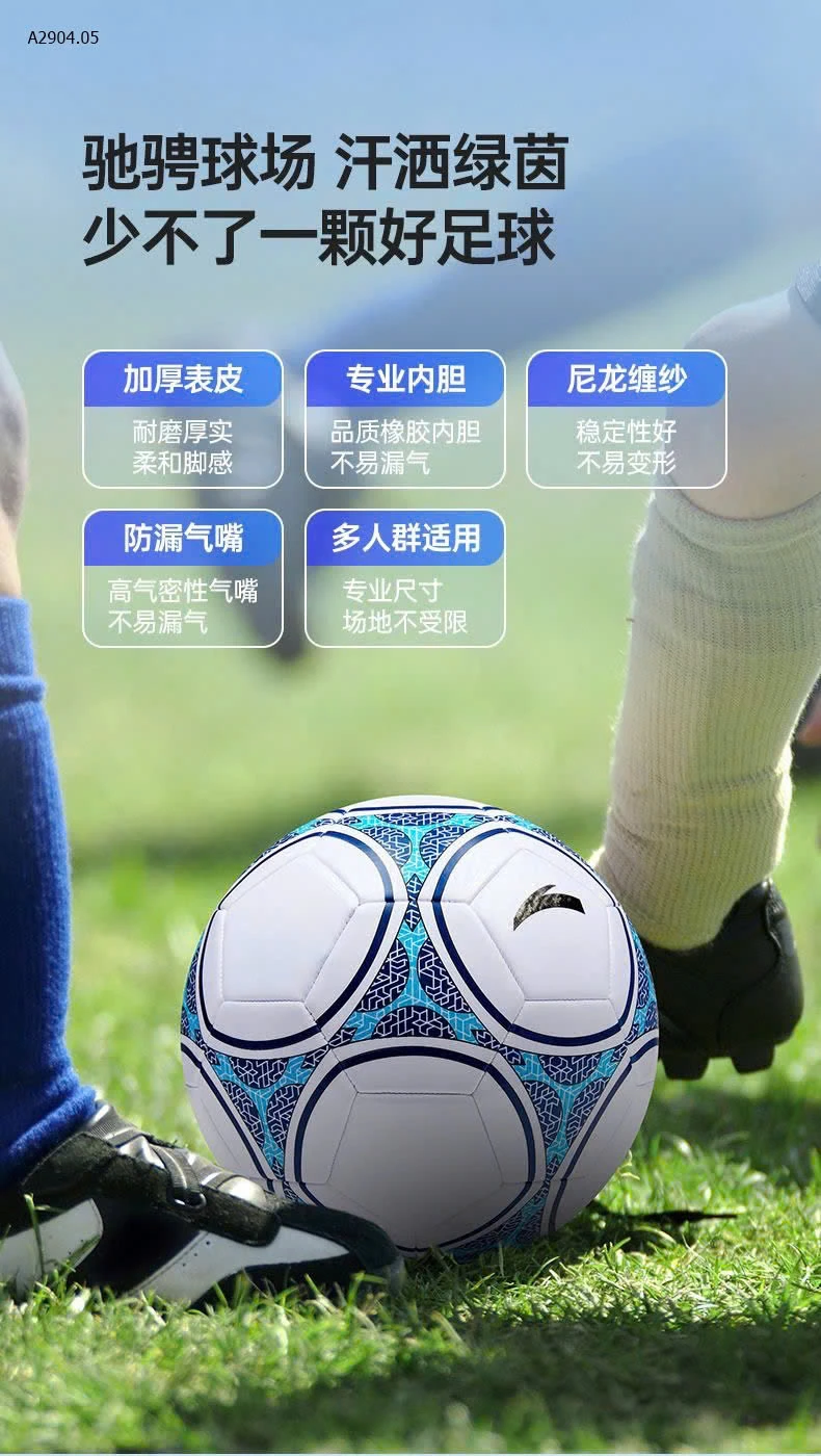 Bóng đá hãng #Anta cho thanh thiếu niên và người lớn-sỉ 195k