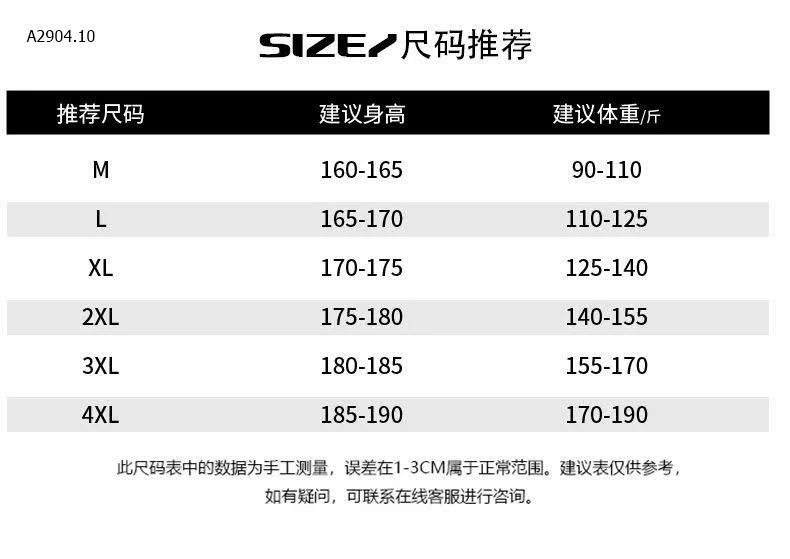 SET ĐỒ NAM THỂ THAO-sỉ 255k