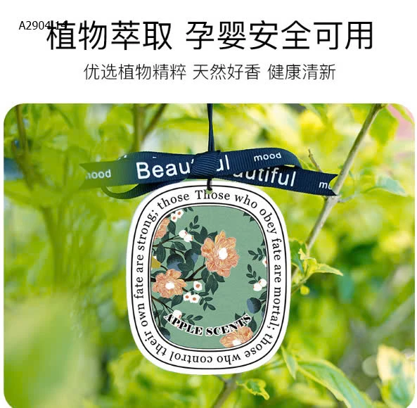 COMBO 10 LÁ SIÊU THƠM-sỉ 53k/set 10 lá mix mùi