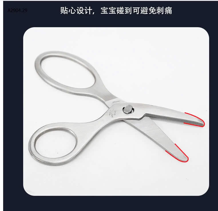 Kéo cắt thức ăn chín-sỉ 78k