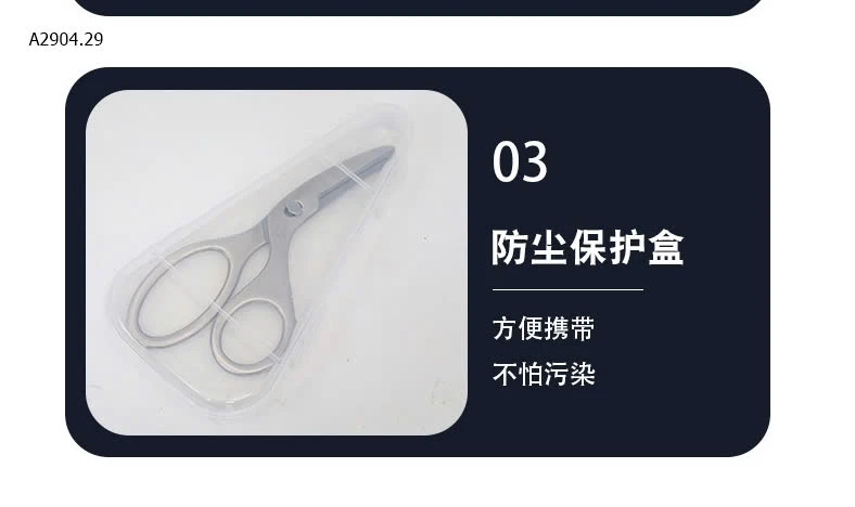 Kéo cắt thức ăn chín-sỉ 78k