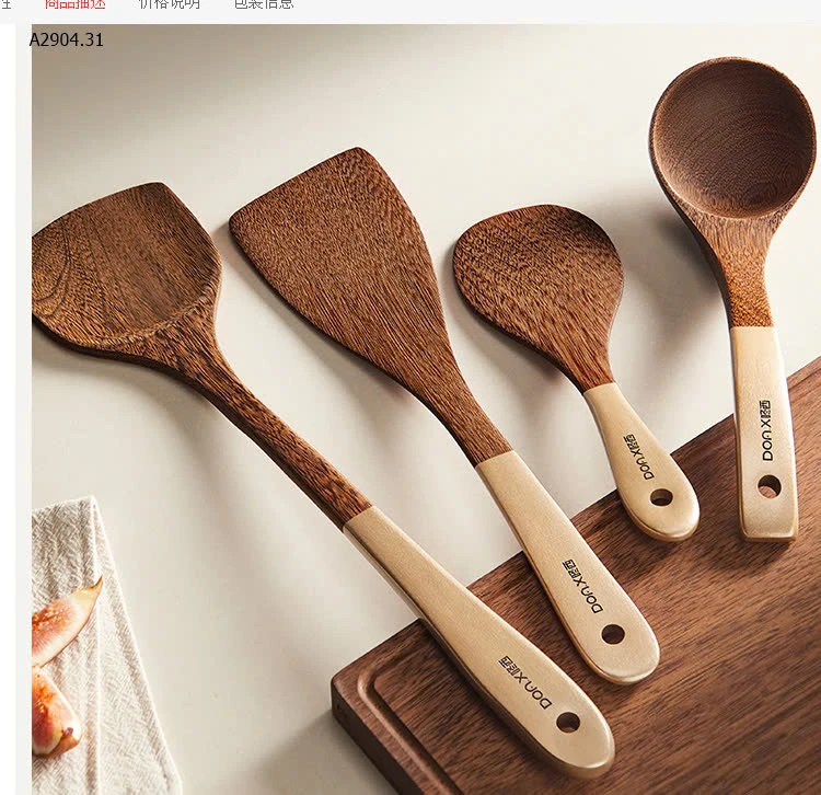 Combo 4 thìa nấu bếp xịn xò -sỉ 185k