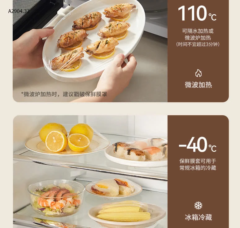 𝗠𝗮̀𝗻𝗴 𝗯𝗼̣𝗰 𝘁𝗵𝘂̛̣𝗰 𝗽𝗵𝗮̂̉𝗺 𝗱𝗮̣𝗻𝗴 𝘁𝘂́𝗶 𝘁𝗿𝗲𝗼-sỉ 61k