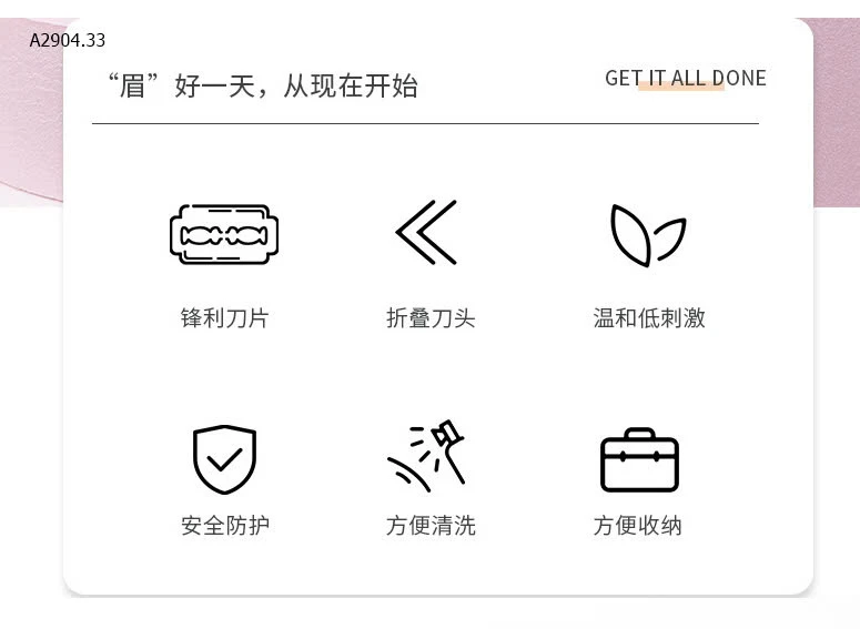 SET DA O  CẠO LÔNG MÀY -sỉ 38k/set 6c 