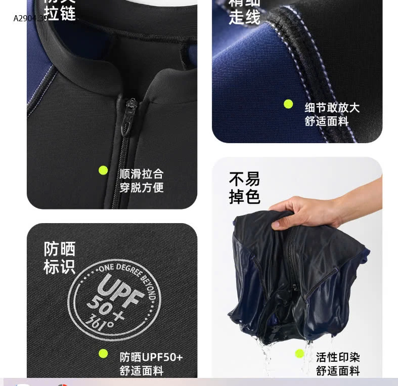 BỘ BƠI LIỀN THÂN NỮ H.ÃNG 361-sỉ 223k