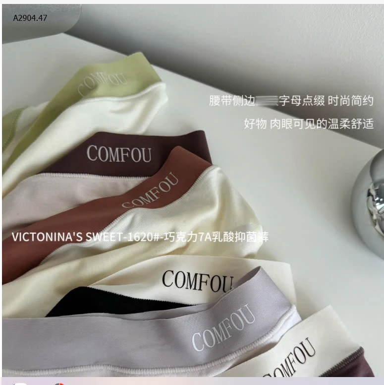 set 6 quần chip nhã #СОMFО𝖴 -sỉ 150k