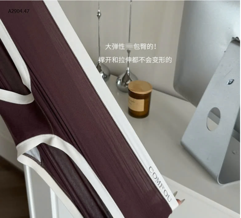 set 6 quần chip nhã #СОMFО𝖴 -sỉ 150k