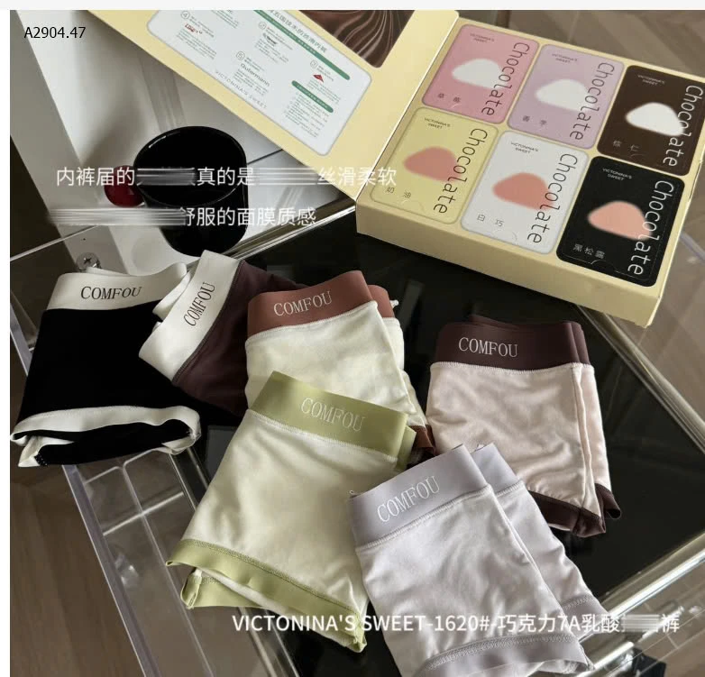 set 6 quần chip nhã #СОMFО𝖴 -sỉ 150k