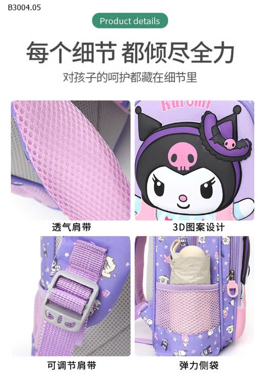 BALO MẪU GIÁO CHO BÉ -sỉ 99k