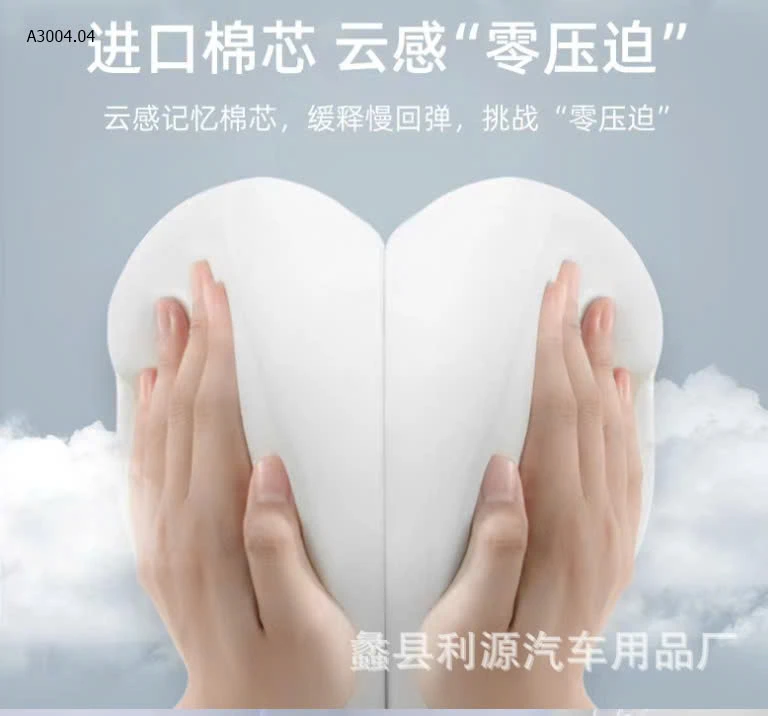 Gối tựa chống mỏi lưng-sỉ 65k