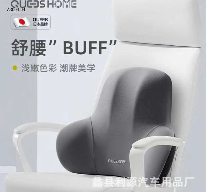 Gối tựa chống mỏi lưng-sỉ 65k