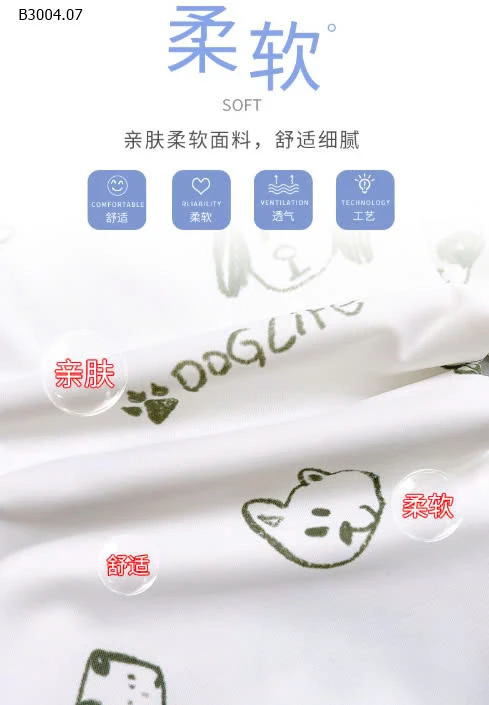 ÁO CHỐNG NẮNG CHO BÉ-sỉ 67k