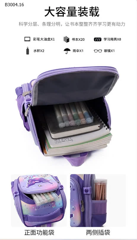 BALO CHO BÉ-sỉ 140k