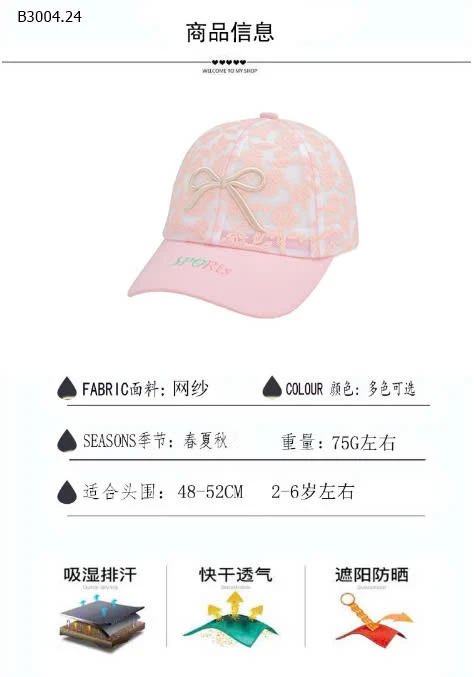 MŨ LƯỠI TRAI NƠ CHO BÉ -sỉ 70k