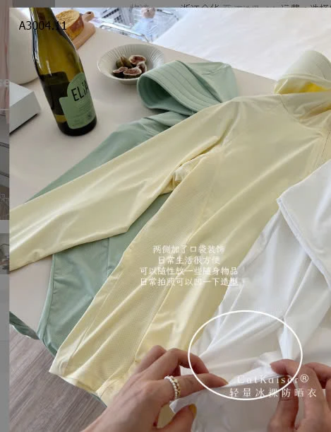 ÁO CHỐNG NẮNG CHÍNH HÃNG CATKAISER QCCC-sỉ 180k