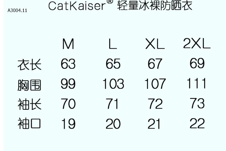 ÁO CHỐNG NẮNG CHÍNH HÃNG CATKAISER QCCC-sỉ 180k