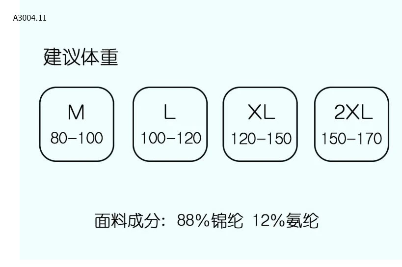 ÁO CHỐNG NẮNG CHÍNH HÃNG CATKAISER QCCC-sỉ 180k