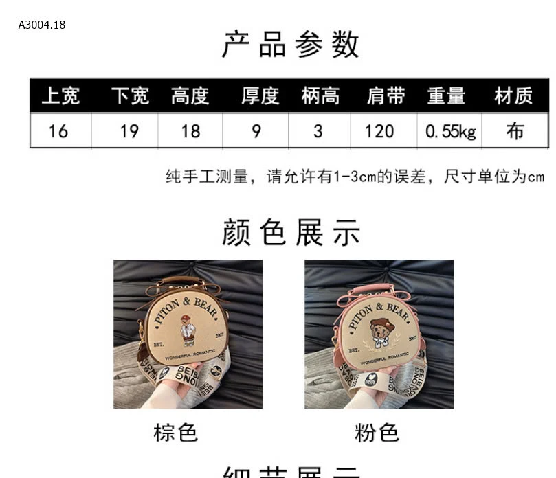 TÚI XÁCH  DÁNG TRÒN NHÀ BEI BAOBAO-sỉ 217k