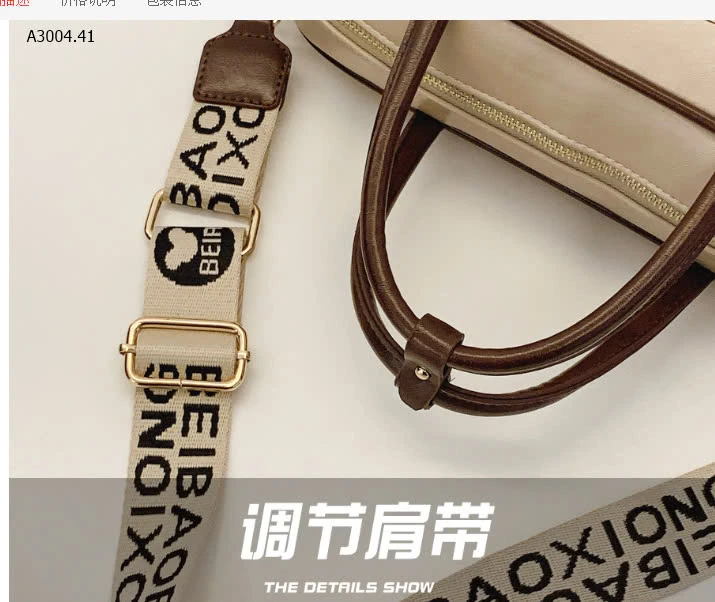 TÚI XÁCH CHO NỮ HÃNG BEIBAOBAO-sỉ 250k