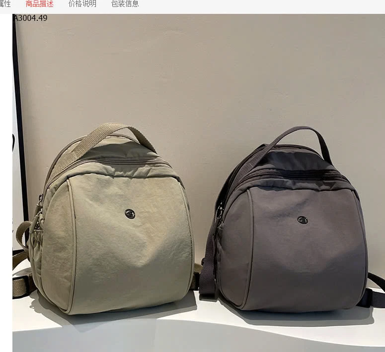 BALO CON CÓC -sỉ 123k