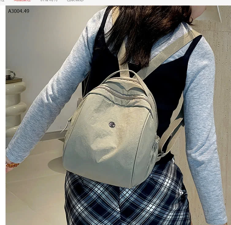 BALO CON CÓC -sỉ 123k