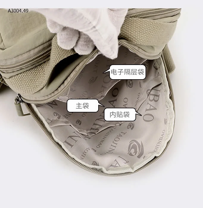 BALO CON CÓC -sỉ 123k