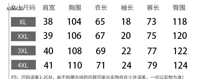 BỘ LANH TRUNG NIÊN-sỉ 155k