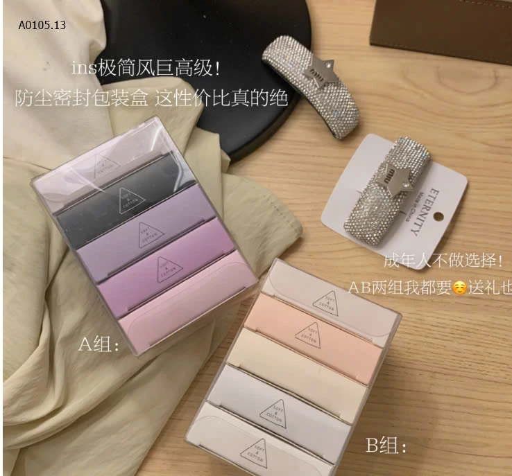 SET 5 QUẦN CHIP SU THẠCH -sỉ 105k/set 5c 