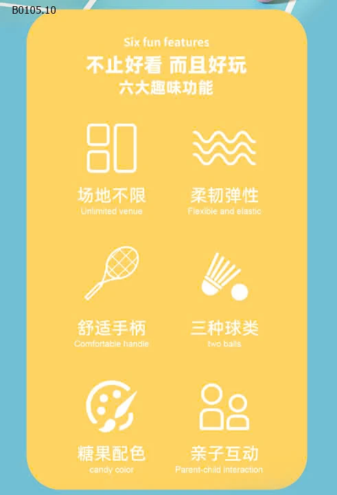 BỘ VỢT CHO BÉ-sỉ 65k