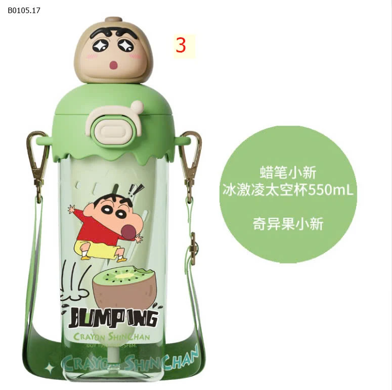 BÌNH NƯỚC NHỰA CRAYON SHIN CHAN -sỉ 169k