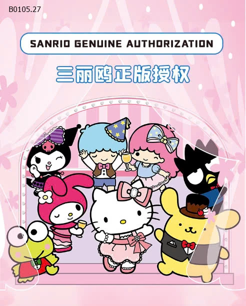 BALO HOẠT HÌNH SANRIO BÉ -sỉ 160k