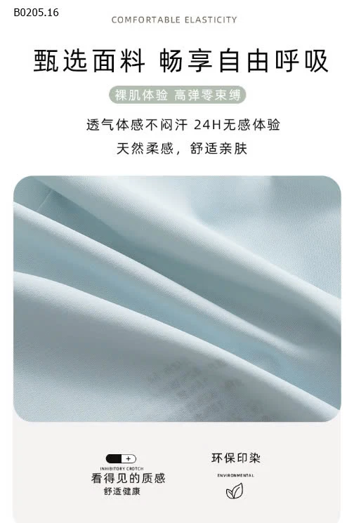 ÁO LÁ KÈM MÚT CHỐNG LỘ CHO BÉ GÁI -sỉ 45k